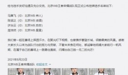 圈内人士爆料cp排名,CP热度排行，哪对CP最受瞩目？